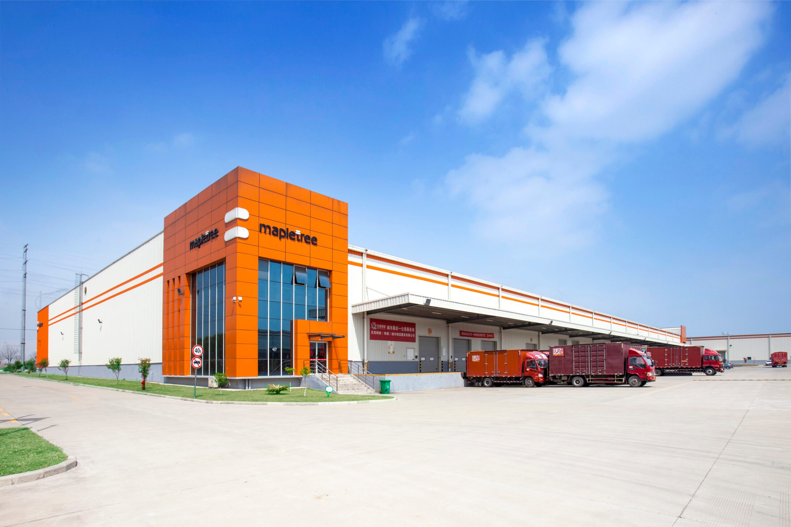Transportation, Truck, Vehicle