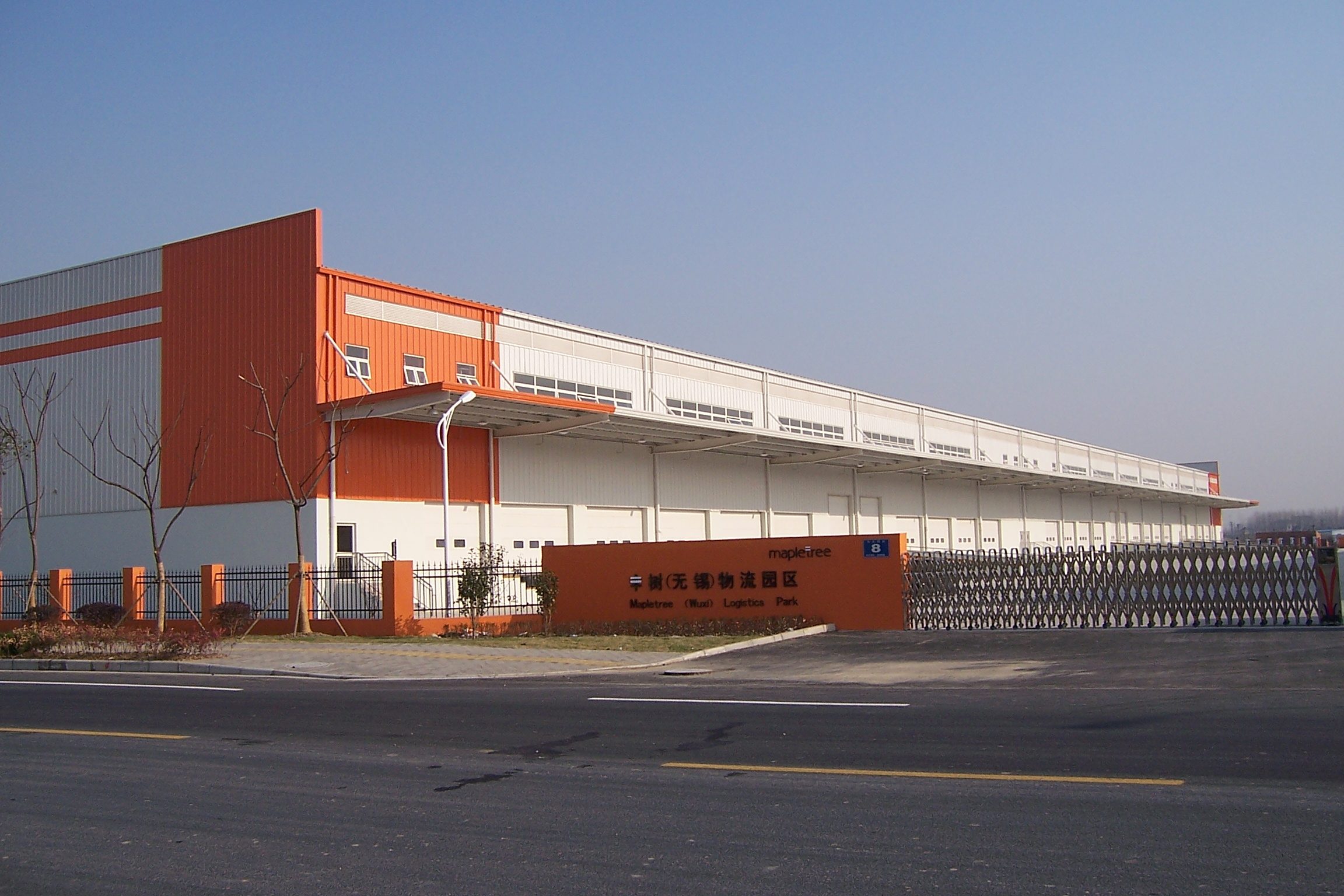 Architecture, Building, Airport
