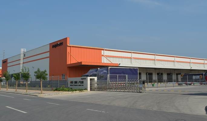 Terminal, Gate, Airport