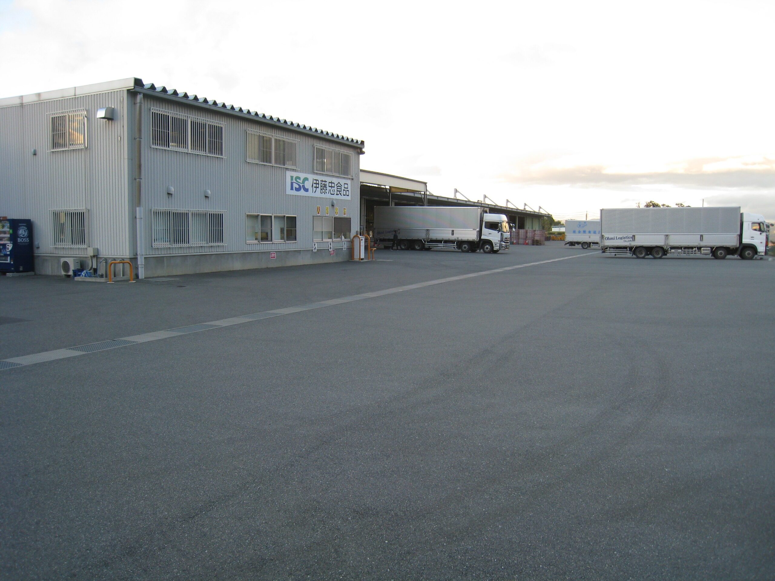 Kyotonabe Centre